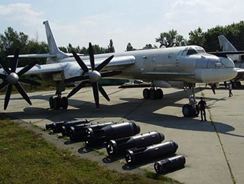 В Украине пропали два стратегических бомбардировщика фото