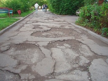 В Запорожье ремонтируют дороги фото