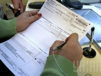 В Украине увеличилось количество должников за коммунальные услуги фото