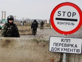 РФ расторгла оглашение с Украиной о транспортном сообщении с Крымом фото