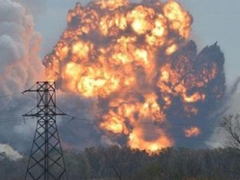 Донецк сотряс мощный взрыв фото