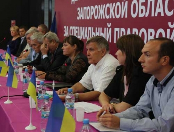 Достойно внимания: Более 60 депутатов местных советов Запорожской области поддержали специальный правовой режим региона фото