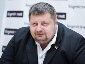 Операцию по задержанию Мосийчука готовили два месяца фото