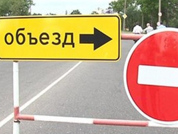 День города завтра, но уже сегодня передвигаться по Мелитополю на авто сложно фото