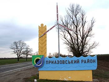 Главой пос. Приазовское хотят стать семь человек, а в депутаты райсовета метят 215 кандидатов фото