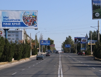 Деньги в эфир. Сколько платят мелитопольские кандидаты за политрекламу фото