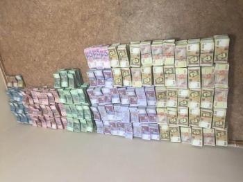 В Днепропетровске ликвидировали конвертцентр фото