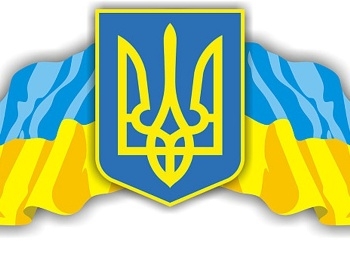 В Донецке боевики уничтожили герб Украины фото