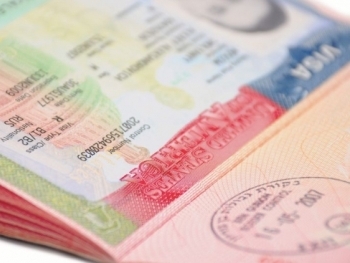 Комитет по визовому закону не собрался фото