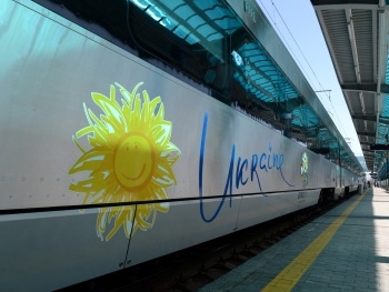 Укрзализныця назначила дополнительные поезда на новогодние праздники фото