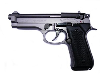 Суд поверил наркоману, сказавшему, что пистолет он нашел фото