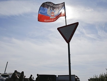 Боевики ДНР анонсировали обсуждение контактной группой дополнительных норм отвода вооружения фото