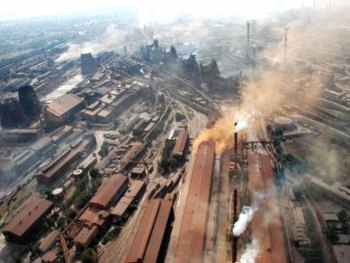 На «Запорожстали» произошло ЧП фото