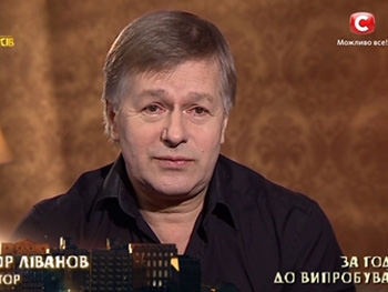 Битва экстрасенсов 15 сезон: Медиумы выясняли почему у актера Ливанова умирают дети фото