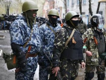 В Запорожье сорвали съезд сепартистов фото