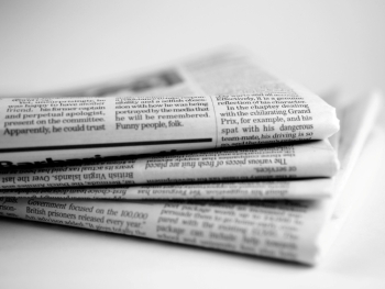 В Запорожье КП «Пресса» копит долги фото