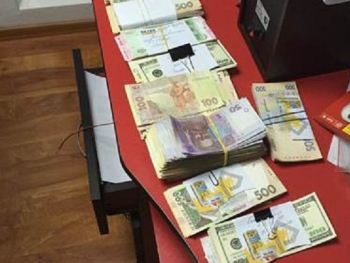 В Киеве ликвидирован конвертцентр с оборотом около 4,1 млрд грн фото