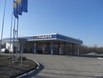 Сговор на аукционе Укрнафты стоил компании более 9 миллионов фото