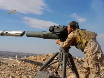 Боевики ИГИЛ убили десятки людей в Сирии фото