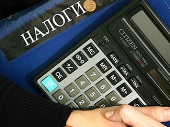 Для субъектов хозяйствования изменился порядок декларирования доходов на прибыль фото