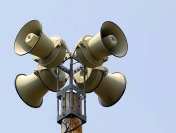 Завтра в Мелитополе снова завоют сирены фото