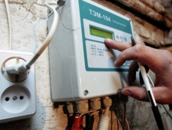 Запорожцы переживают по поводу повышения тарифов фото