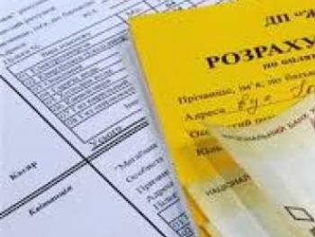 Старшим по домам разъясняют закон, позволяющий выбирать, кто будет обслуживать жилье фото