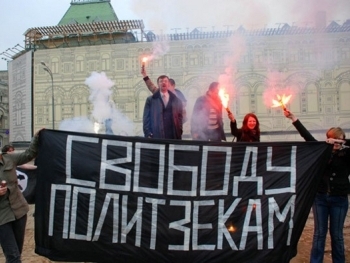 В МИД озвучили количество украинских политзаключенных фото