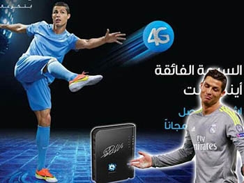 Роналду заработал € 1 млн за 4 часа работы фото