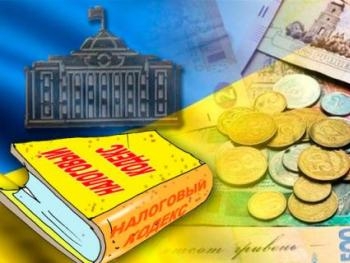 В Киеве налоговики обворовали бюджет на 600 миллионов фото