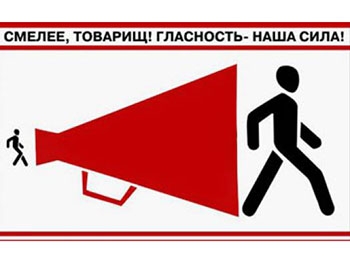 Мелитопольским депутатам предлагают просить у Гройсмана льготы на электротранспорт? фото