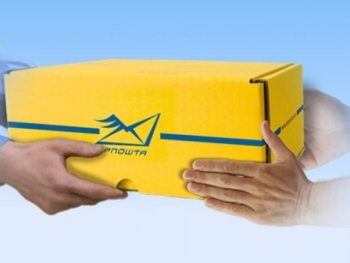 «Укрпочта» планирует ввести обмен срочными денежными переводами с почтой Беларуси фото