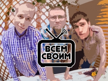 Всем своим проверили мелитопольцев на знание украинского языка фото