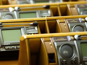 Как голосуют мелитопольские депутаты, теперь узнают все желающие фото