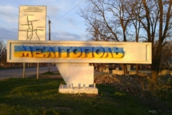 Запорожцы приедут декоммунизировать Мелитополь фото