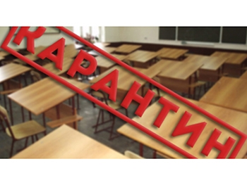 «Точечный карантин» введен в трех «Б» классах мелитопольских школ № 14 и № 23 фото