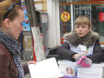 Лже-волонтеры присвоили 100 тысяч грн, собранных для больных детей фото