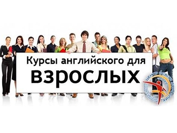 В Мелитополе чиновников и общественников зовут бесплатно учить английский фото