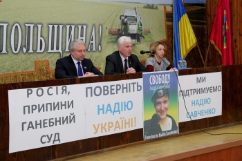 Районные депутаты обратились к Путину (ТЕКСТ ОБРАЩЕНИЯ) фото