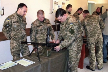 В Мелитополе формируют отряды обороны фото