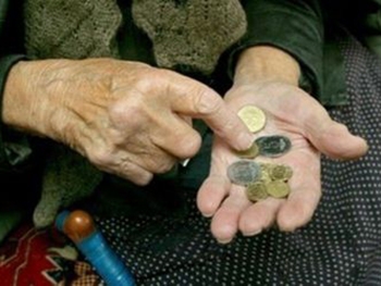 Большинству пенсионеров Мелитопольского района доплачивают до минимальной пенсии фото