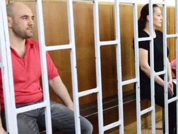 Члена команды запорожского экс - смотрящего планируют передать российской стороне в рамках Минских соглашений фото