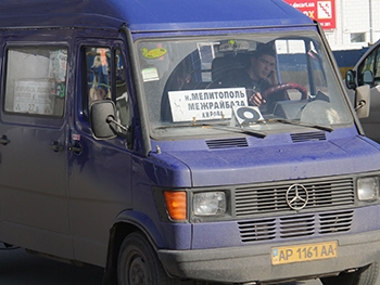 В Мелитополе объявили конкурс на пять маршрутов фото