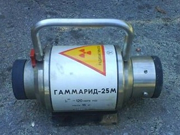 Женщина, хранившая у себя дома 40 килограмм урана, отправлена на психиатрическую экспертизу фото