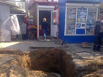 За неделю водопроводные сети в Мелитополе рвались 9 раз фото