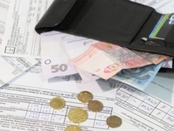 Кабмин поощрит экономных украинцев фото