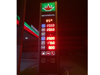 В Мелитополе зафиксирована экстремальная температура воздуха  фото