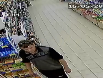 Полиция вышла на след убийцы женщины?  фото