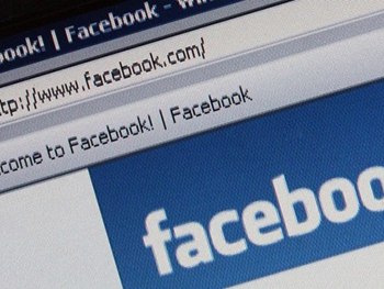 11 вещей, которые нужно удалить из профиля в Фейсбуке фото