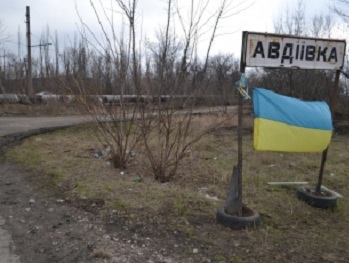 Массивный обстрел Авдеевки: погибли четверо украинских солдат, много раненых фото